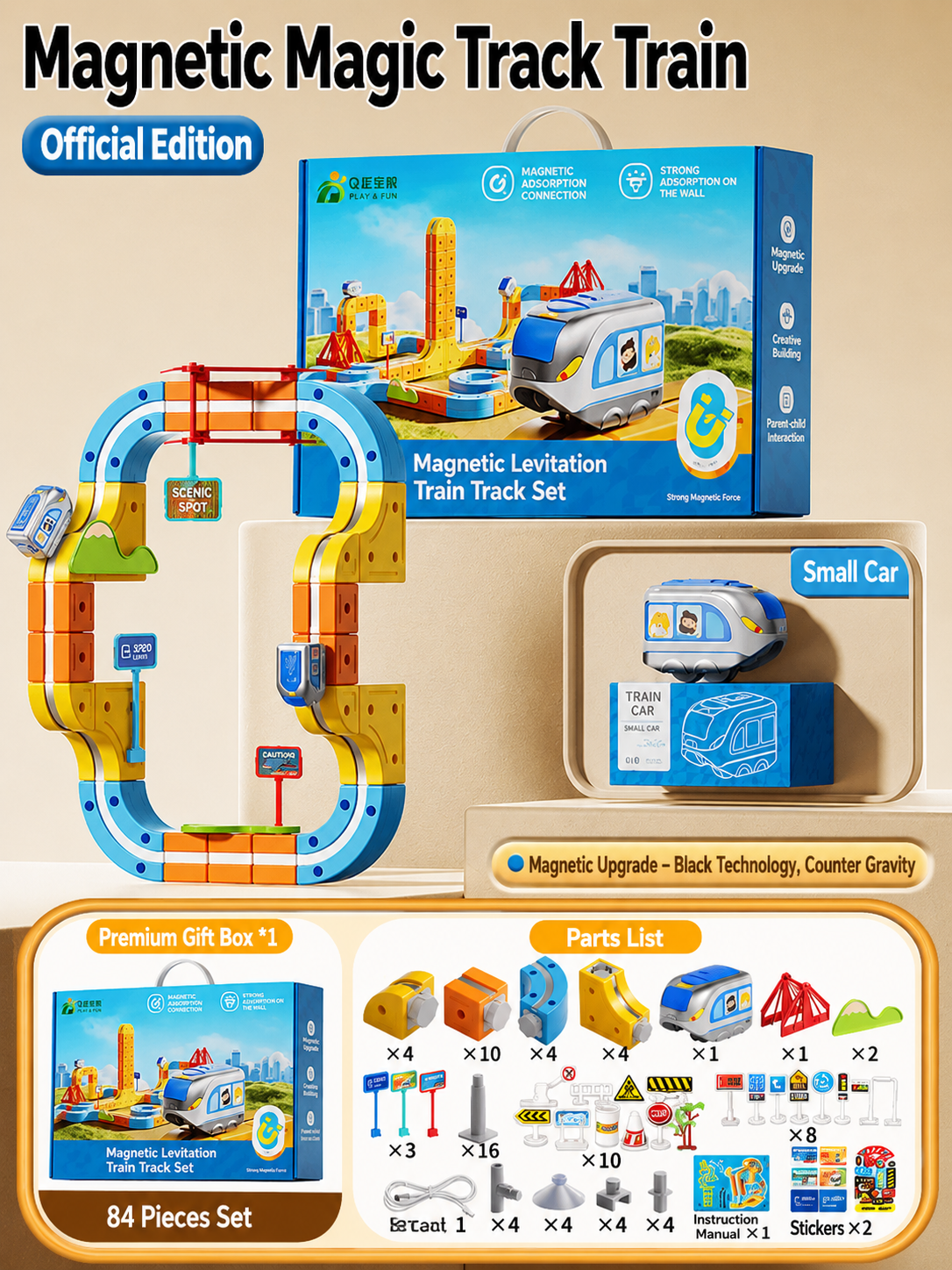 Magnetic High-Speed Train Track DIY Cube Set